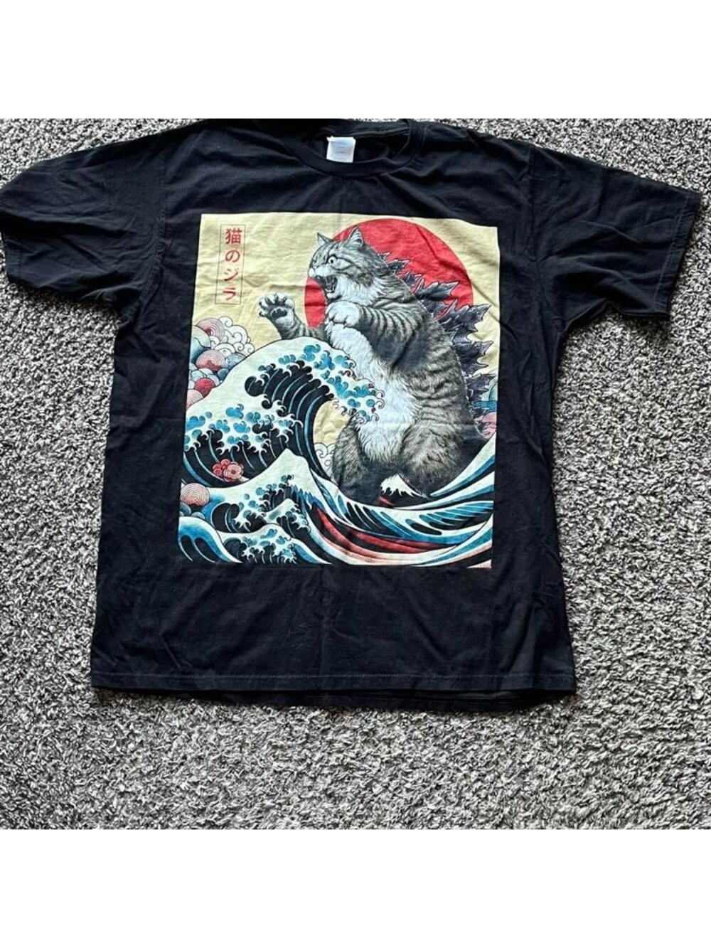 Port & Company Black Cat Godzilla Size L Japanese Ocean Anime Artistic Kawaii
